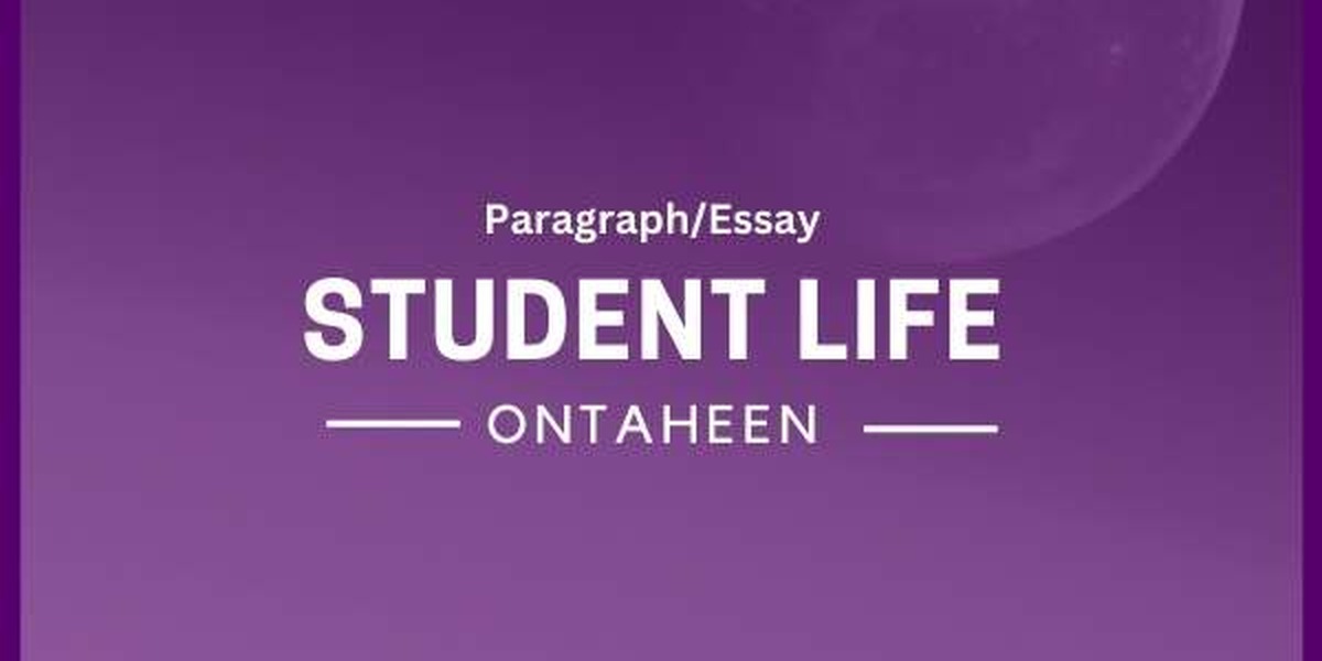 Student Life Composition for Class 5-12 (2026)